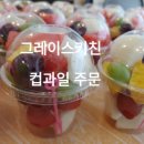 태랑초등학교 이미지