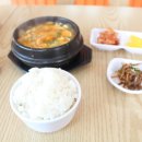 오도리김밥