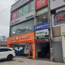 그집수제비 | 이천 맛집 초이수제비 단골이 말하는 요즘 맛 솔직 후기 (풍자 또간집 그 집 맞아요)