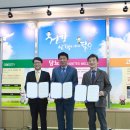 대구고용복지플러스센터 이미지