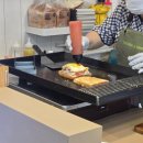토스테리아
