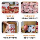 달밭농장 이미지