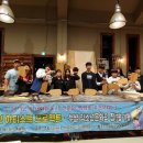 평생학습 특성화프로그램 청년교육 티스토리