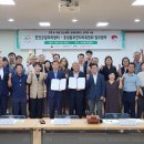 호성동 주민센터 이미지