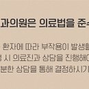 브레인치과의원 이미지