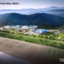 낙동강학생수련원 이미지