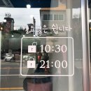 O'vely 이미지