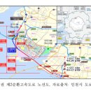 남송 티스토리