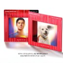 슈퍼맨 | 메가박스 백석벨라시타점, &#39;슈퍼맨&#39; 후기 &amp; 이벤트