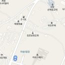 동림카서비스 이미지