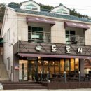 송포펜션 이미지