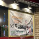 지하철 각산역 | 반야월 각산역 소고기 맛집 회식 가족 장소로 모이기 좋은 으뜸한우숯불식육식당 각산본점