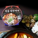 영인유통 - 김포시 하성면 | 영인유통