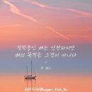 슈퍼미라클존