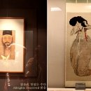 땅끝농협 이미지