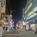 전*학 | 여수 학동 고기집 학돈 삼겹살 맛집 | 전메뉴 가격 및 후기