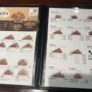 교촌치킨 풍산지구점 이미지