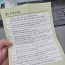 브레인치과의원 이미지