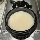 전주우족설렁탕 | 용인 20년 설렁탕 맛집 밀키트 추천 부잣집설렁탕