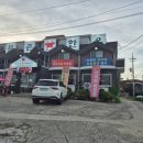 여주-0917 이미지