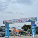 진서보건지소 이미지