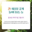 아이사랑미술학원