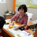 비만관리