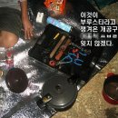 네일한 나