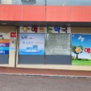 해뜨는약국 이미지