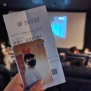 릴레이티드 | 싸가지 적되네 [2024.10.01]