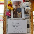 진가원전주콩나물국밥 이미지