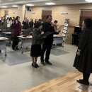 완주 교육지원청 이미지