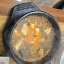 관광지 | 온달 관광지 후기