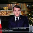 Les vœux teintés de résignation d’Emmanuel Macron 이미지