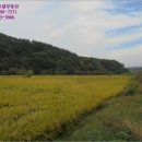 이반성면-2 네이버블로그
