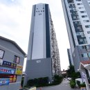 서광아파트 이미지