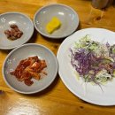 태산만두 이미지