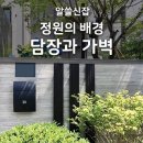 주식회사 라임플레이스