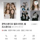 시지제일약국 이미지