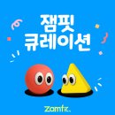 브이알 스튜디오 | [큐레이션] 💘 뻔한 데이트는 그만! 커플 애정지수 200% 올라가는 이색 데이트 코스 Top5