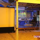 초록빛언덕글램핑 이미지