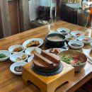 하숙영 | 하숙영가마솥비빔밥 전주 비빔밥 맛집 혼밥후기