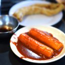 부림건어물 이미지