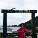 구산면368 | 섬산행 50 인증 현황