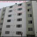 견산1리마을회관 이미지