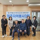 북부종합사회복지관 이미지