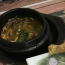 알천닭계장 네이버블로그