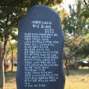 매창공원 이미지