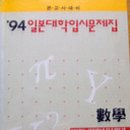 (주)교원 이미지