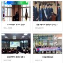 안동고등학교 | (자율고/자공고) 안동고등학교 - 2024신입생입학안내, 학교안내